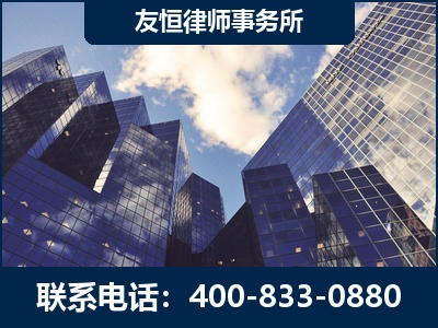 昭通-继承律师