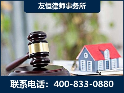 昭通-万保险合同欺诈撤销案