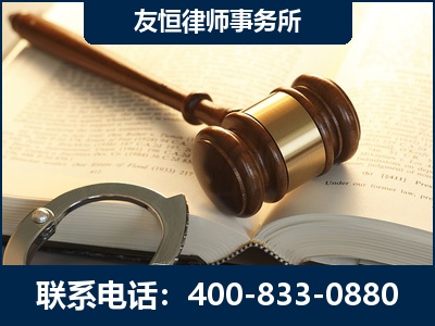 昭通-某著名培训机构诈骗案