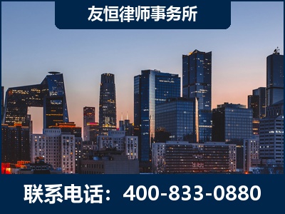 昭通-刑事辩护律师---郑祥律师