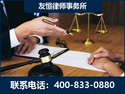 昭通-故意伤害致人死亡案件