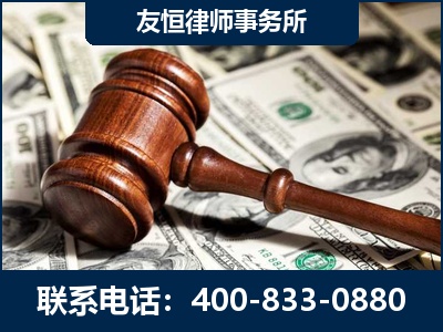昭通-李某委托型诈骗案