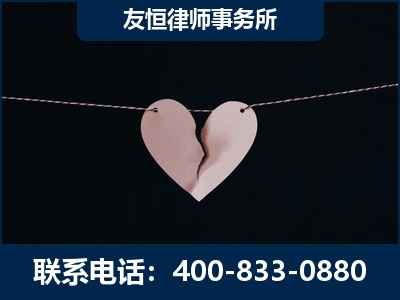 昭通-继承律师----杨凌波律师