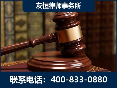 昭通-杨凌波律师