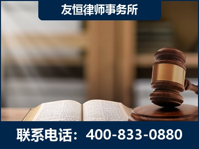 昭通-犯罪律师----郑祥律师
