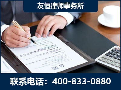 昭通-销售代理合同减损一亿元案