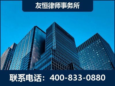 昭通-刑事律师