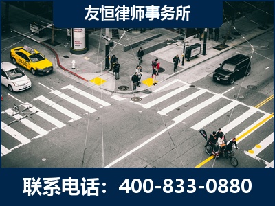 昭通-刑事辩护律师