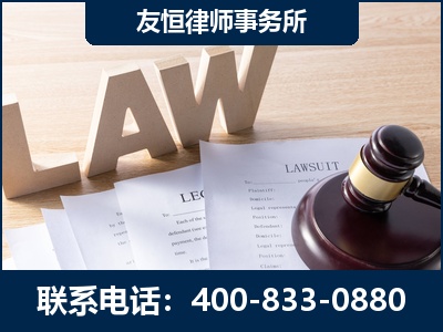 昭通-伪造婚内五百万债务离婚案